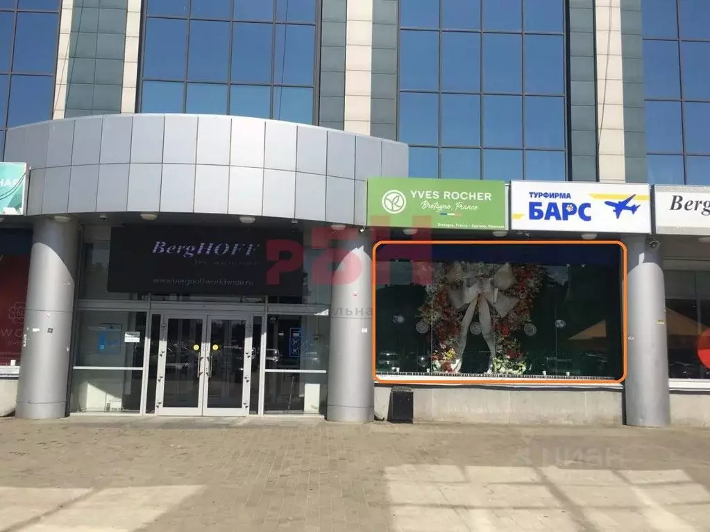 Торговая площадь в Костромская область, Кострома Октябрьская пл., 1 ... - Фото 2