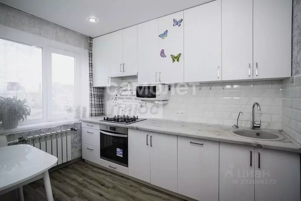 3-к кв. Омская область, Омск Городок Нефтяников мкр, ул. Волкова, 15 ... - Фото 1