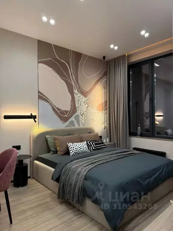 2-к кв. Пензенская область, Пенза ул. Урицкого, 48 (50.0 м) - Фото 1