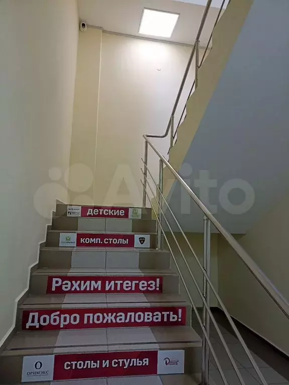 Торговая площадь - Фото 1