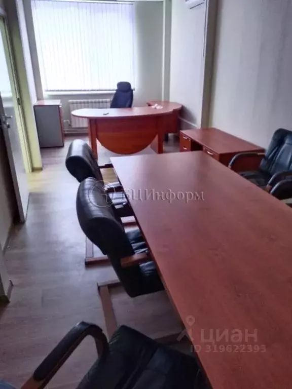 Офис в Санкт-Петербург просп. Малый Васильевского острова, 57к4 (42 м) - Фото 1