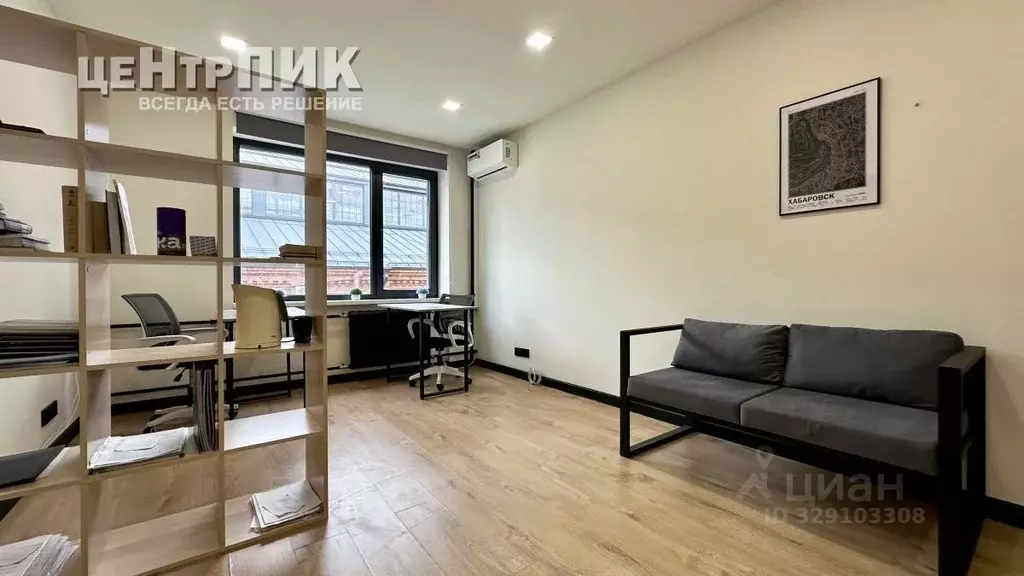 Офис в Москва Варшавское ш., 33С1 (18 м) - Фото 2