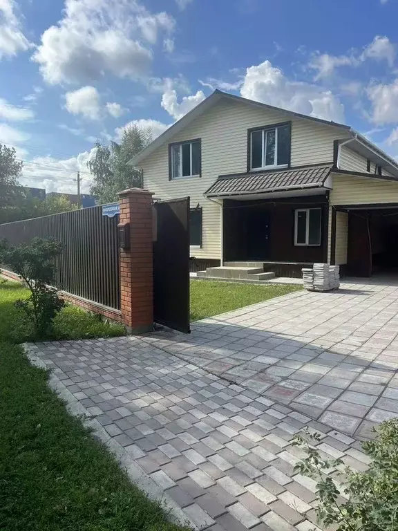 Дом в Московская область, Воскресенск Воскресенская ул., 1А (250 м) - Фото 1