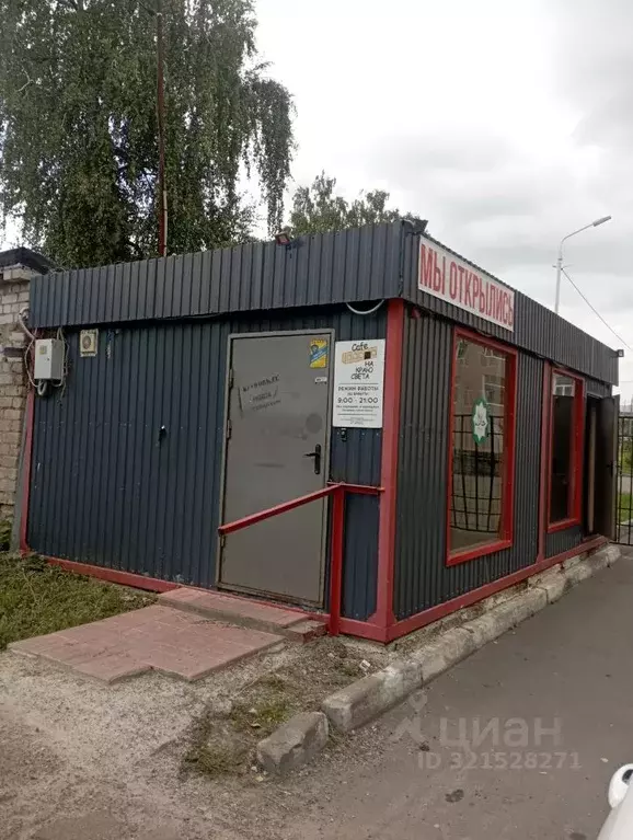 Помещение свободного назначения в Татарстан, Казань ул. Лядова, 16Г/1 ... - Фото 1