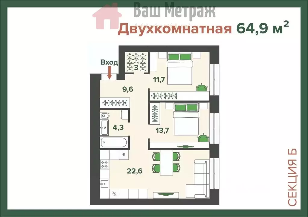 2-к кв. оренбургская область, бузулук рабочая ул, 70 (64.9 м) - Фото 0