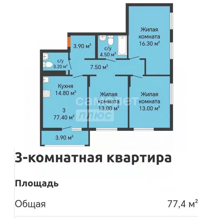 3-к кв. Нижегородская область, Нижний Новгород ул. Белинского, 15 ... - Фото 0