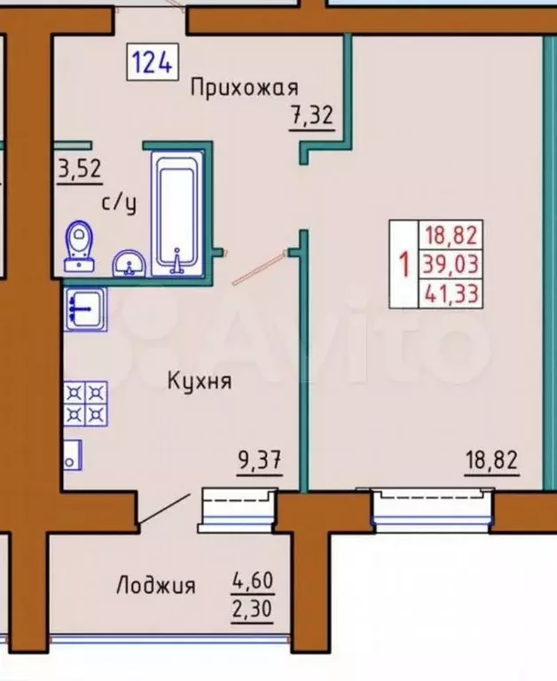 1-к. квартира, 41,7 м, 5/8 эт. - Фото 0