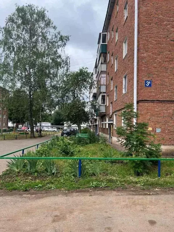 2-к кв. Башкортостан, Нефтекамск ул. Ленина, 3 (40.5 м) - Фото 2