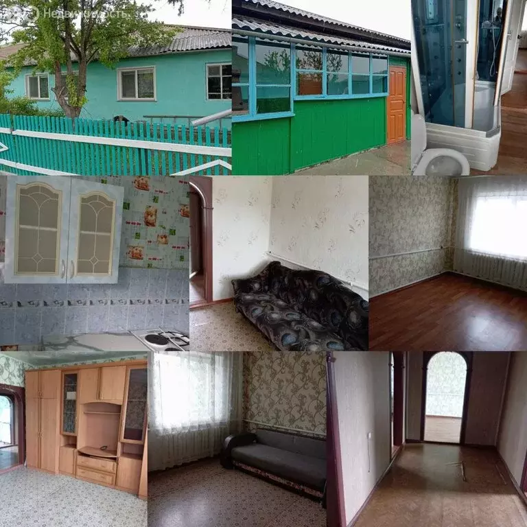 Дом в Большая Ерба, Линейная улица (105 м) - Фото 1