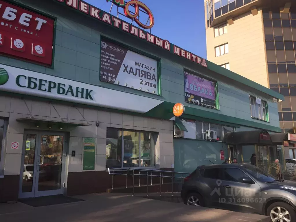 Помещение свободного назначения в Смоленская область, Смоленск ул. ... - Фото 1