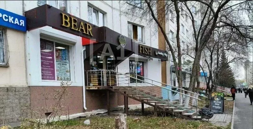 Помещение свободного назначения в Челябинская область, Челябинск ... - Фото 1