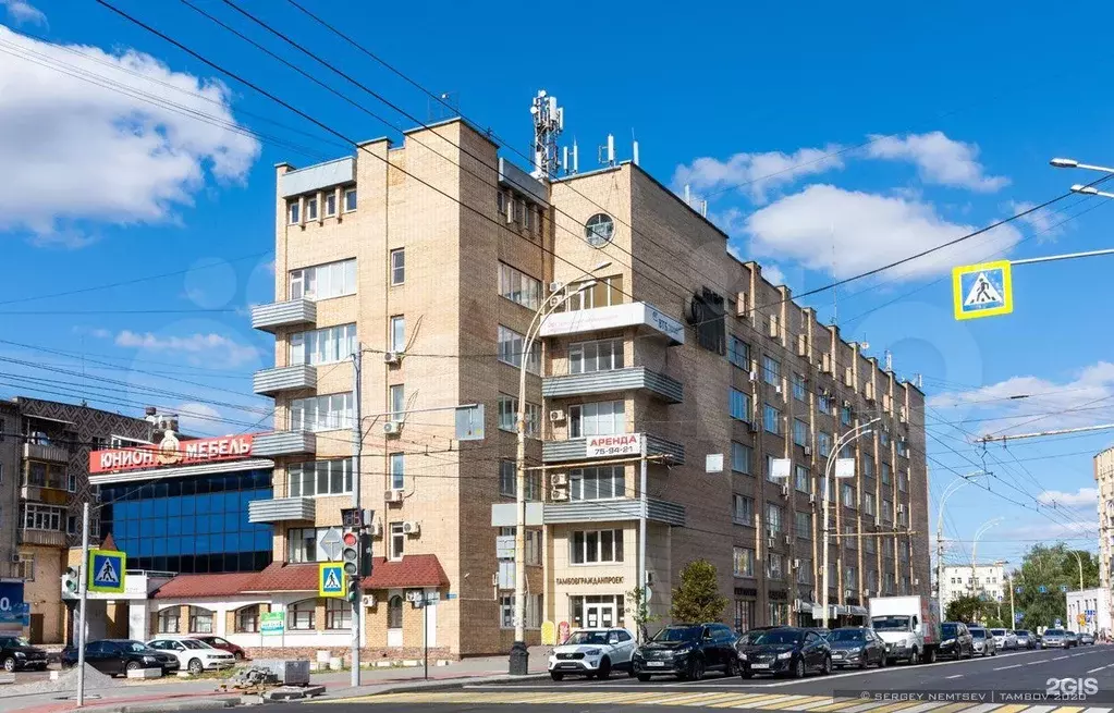 Офис - Фото 1