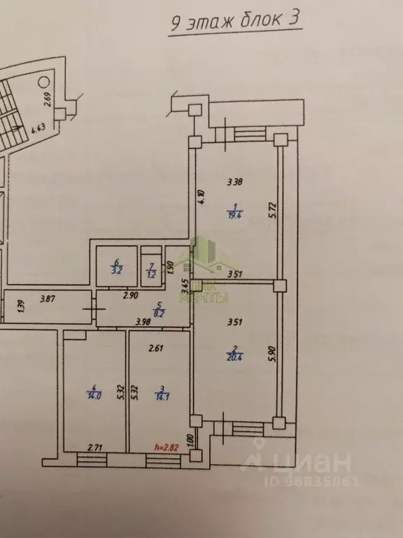 3-к кв. Бурятия, Улан-Удэ Ключевская ул., 76А (80.5 м) - Фото 2