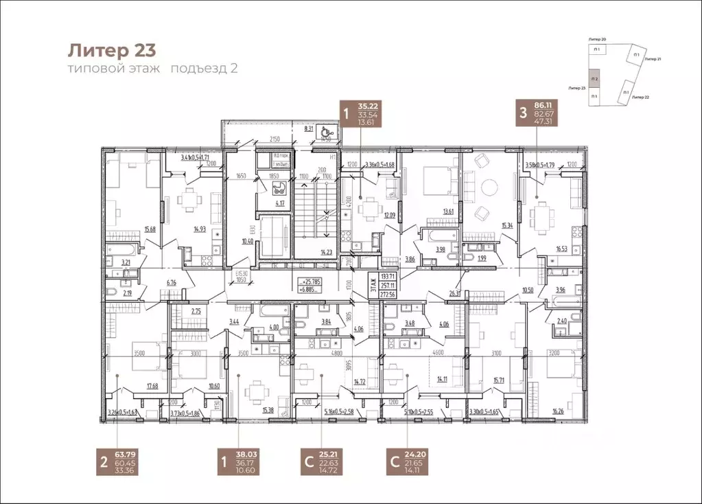 Студия Краснодарский край, Новороссийск Моренуар жилой комплекс (25.21 ... - Фото 2