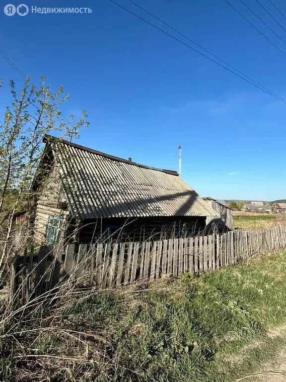 Дом в село Мамоново, Луговая улица, 16 (24.4 м) - Фото 0