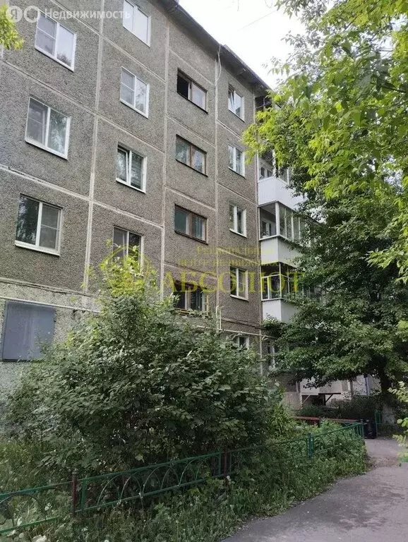 1-комнатная квартира: Ревда, Российская улица, 30 (32.9 м) - Фото 1