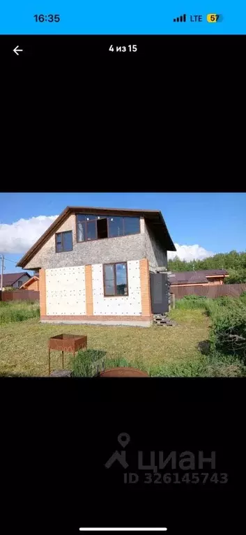 Дом в Калужская область, Малоярославецкий муниципальный округ, ... - Фото 1