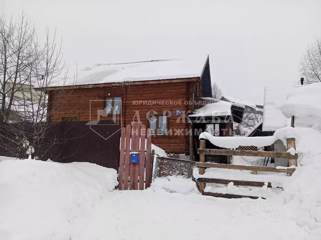 Дом в Кемеровская область, Междуреченск ул. Гастелло, 64 (105 м) - Фото 0