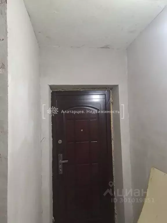 1-к кв. Томская область, Томск ул. Елизаровых, 8 (46.4 м) - Фото 1