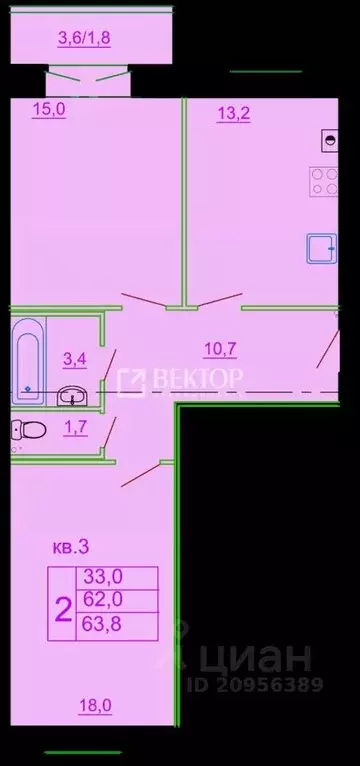 2-к кв. Костромская область, Кострома ул. Ткачей, 5 (63.8 м) - Фото 2