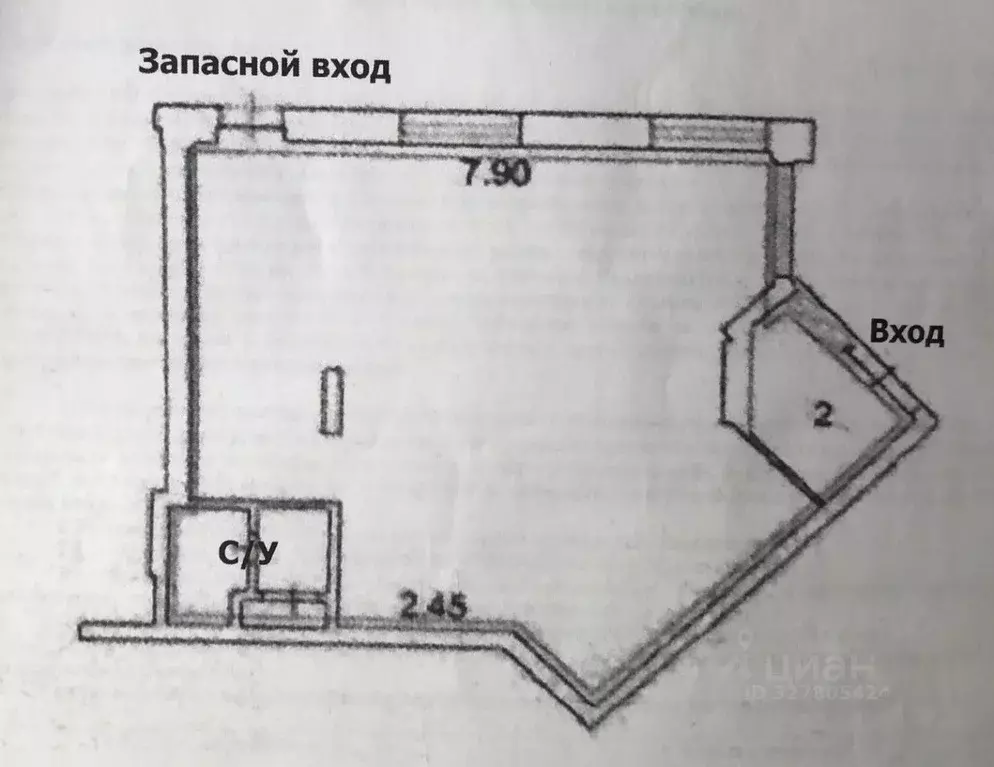 Помещение свободного назначения в Московская область, Ступино ... - Фото 1