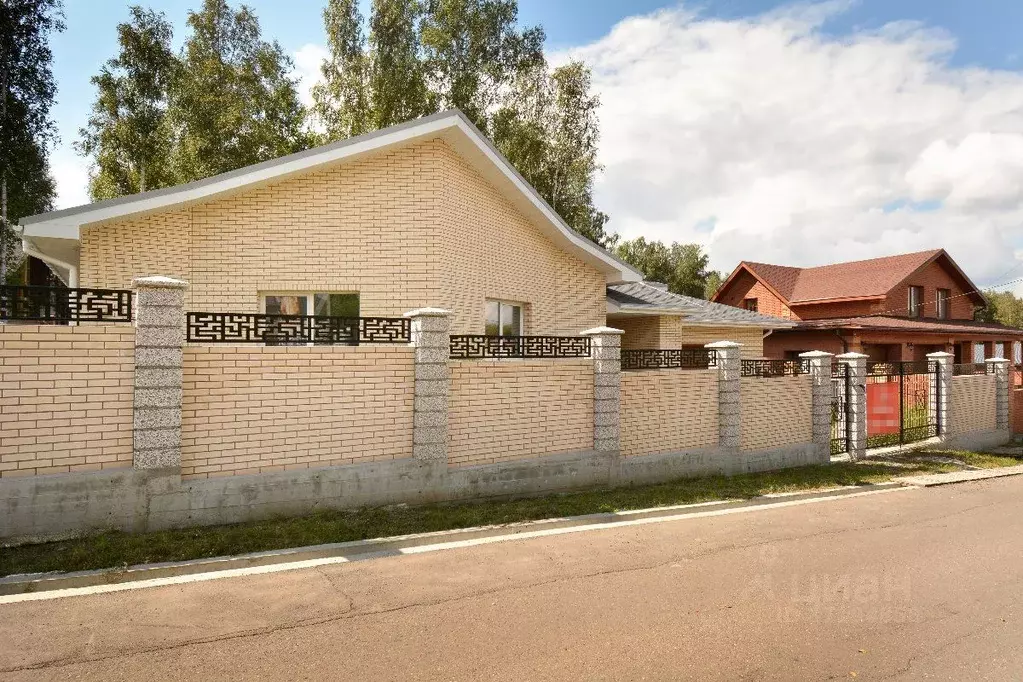 Купить Дом В Молодежном Иркутск Цена Фото