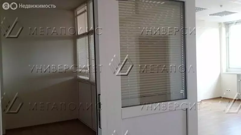 Офис (88 м) - Фото 1