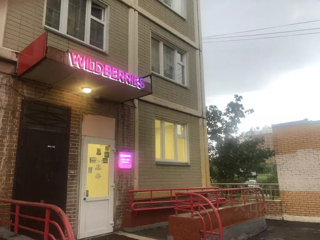 Помещение свободного назначения в Московская область, Химки Молодежная ... - Фото 0