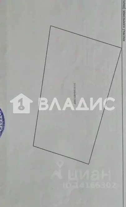 Участок в Белгородская область, Белгород Восточный мкр,  (17.3 сот.) - Фото 2