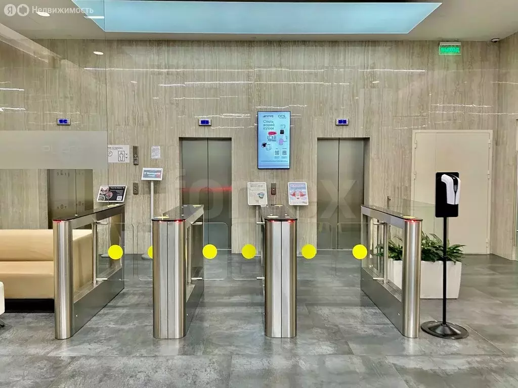 Офис (380 м) - Фото 1