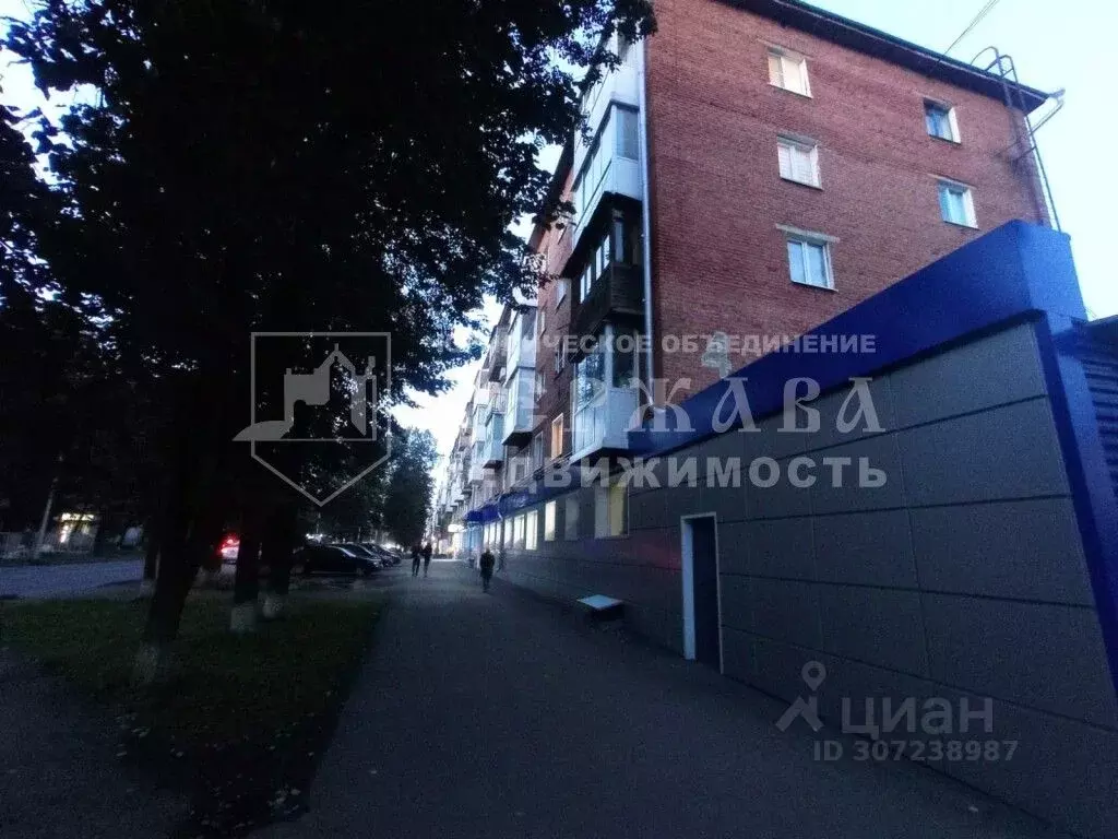 2-к кв. Кемеровская область, Кемерово ул. Леонова, 4 (43.8 м) - Фото 0