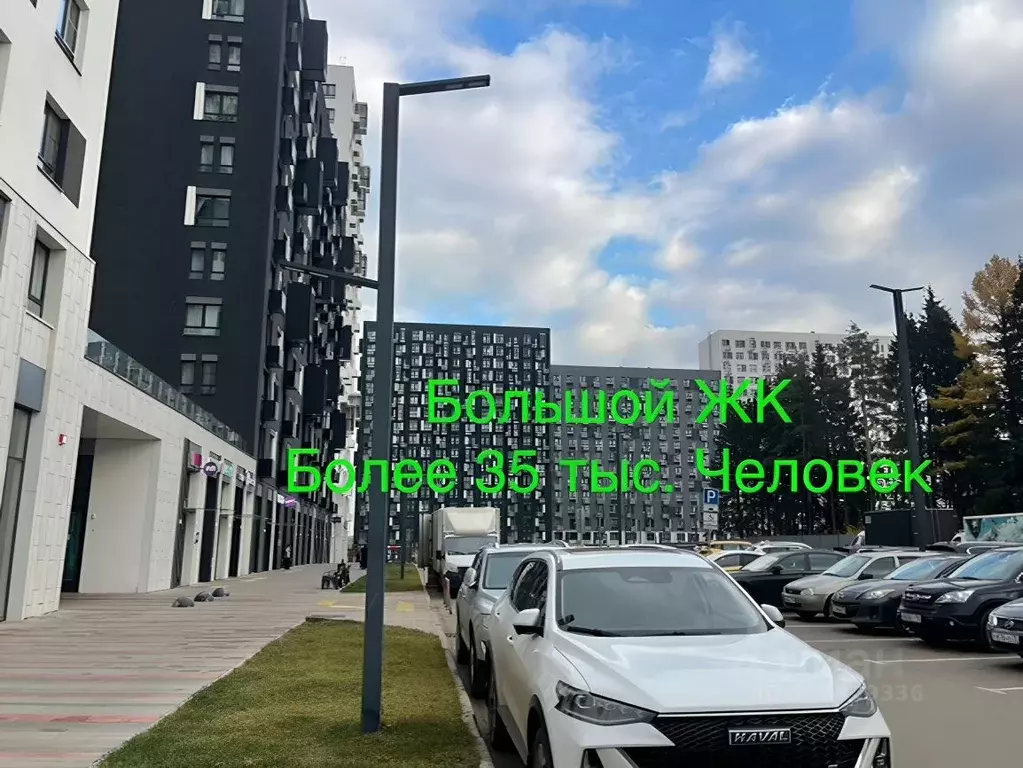 Помещение свободного назначения в Московская область, Мытищи ул. ... - Фото 1