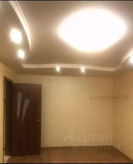 1-к кв. Москва Реутовская ул., 14 (32.6 м) - Фото 2