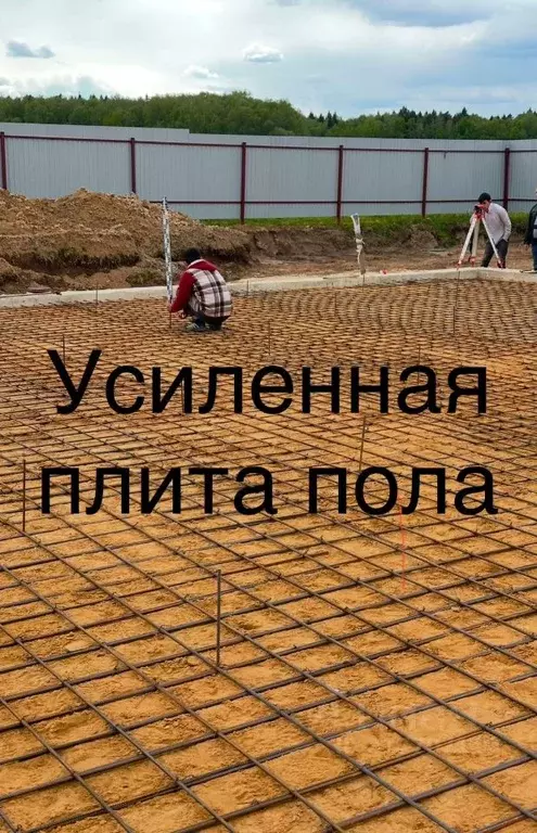 Склад в Московская область, Домодедово городской округ, с. Ям, ... - Фото 1