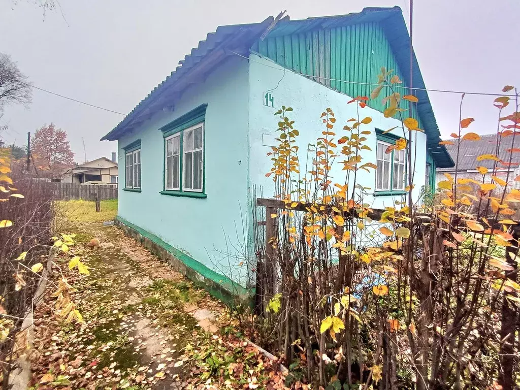 Дом в Тверская область, Кимры Парковая ул. (96 м) - Фото 1