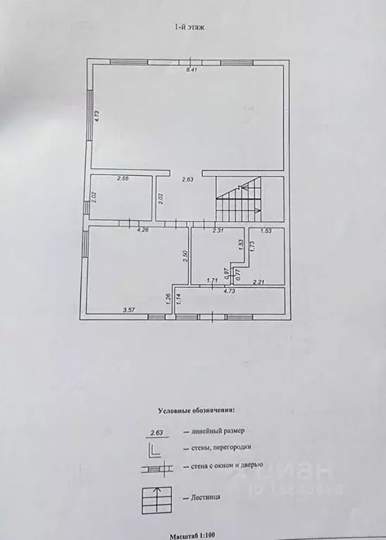 Дом в Сахалинская область, Анивский городской округ, с. Мицулевка ул. ... - Фото 1