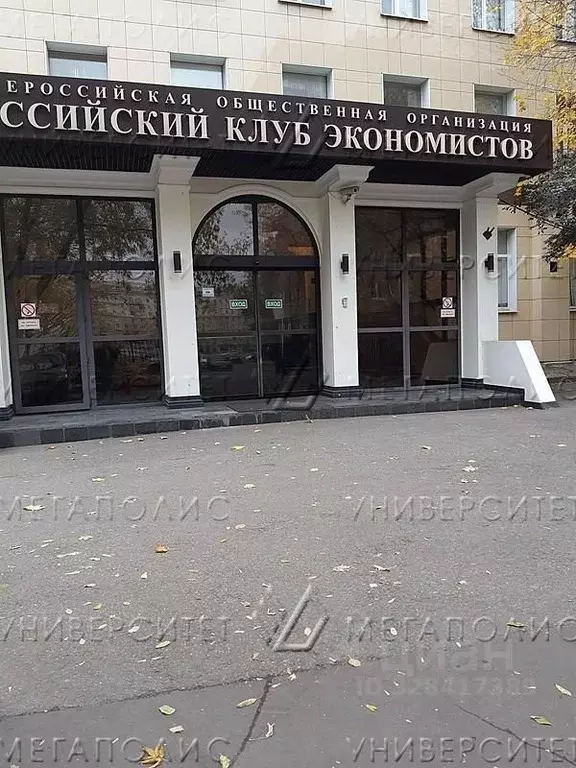 Офис в Москва Бережковская наб., 6 (18 м) - Фото 2