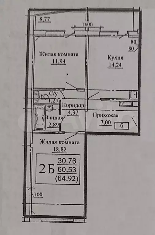 2-к. квартира, 60,3 м, 7/17 эт. - Фото 0