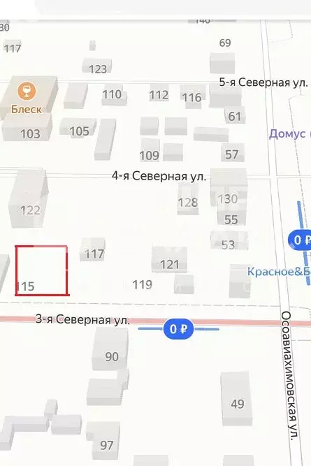 Участок в Омск, 3-я Северная улица (7 м) - Фото 0