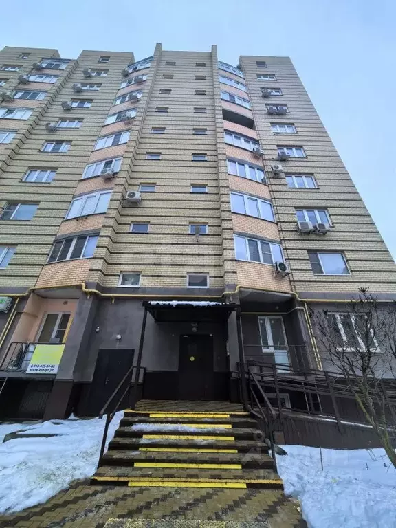 Помещение свободного назначения в Краснодарский край, Ейск ... - Фото 2