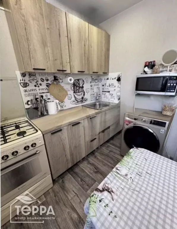 2-к кв. Крым, Евпатория ул. Демышева, 132 (43.5 м) - Фото 0