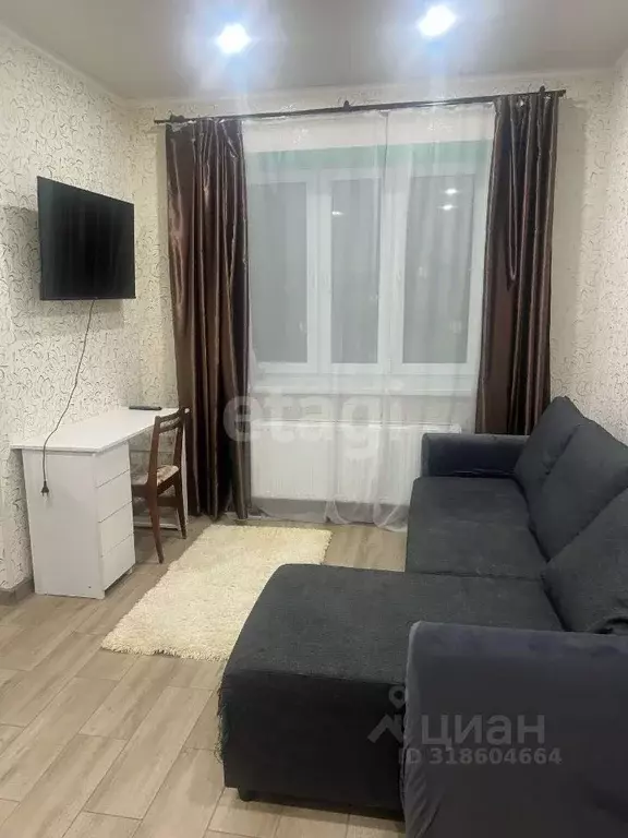 Студия Башкортостан, Уфа ул. Асхата Мирзагитова, 12 (27.0 м) - Фото 0