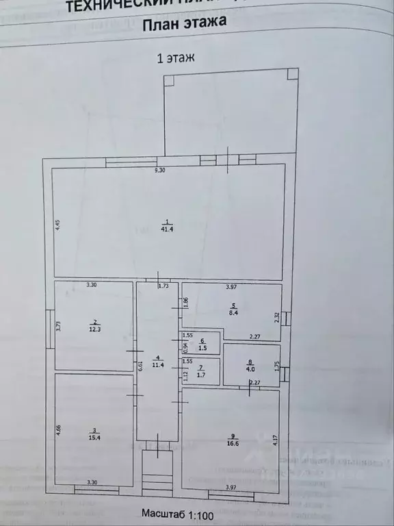 Дом в Ставропольский край, Шпаковский муниципальный округ, с. ... - Фото 2