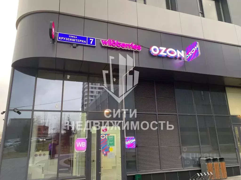 1-к кв. Москва ул. Крузенштерна, 6 (40.0 м) - Фото 2