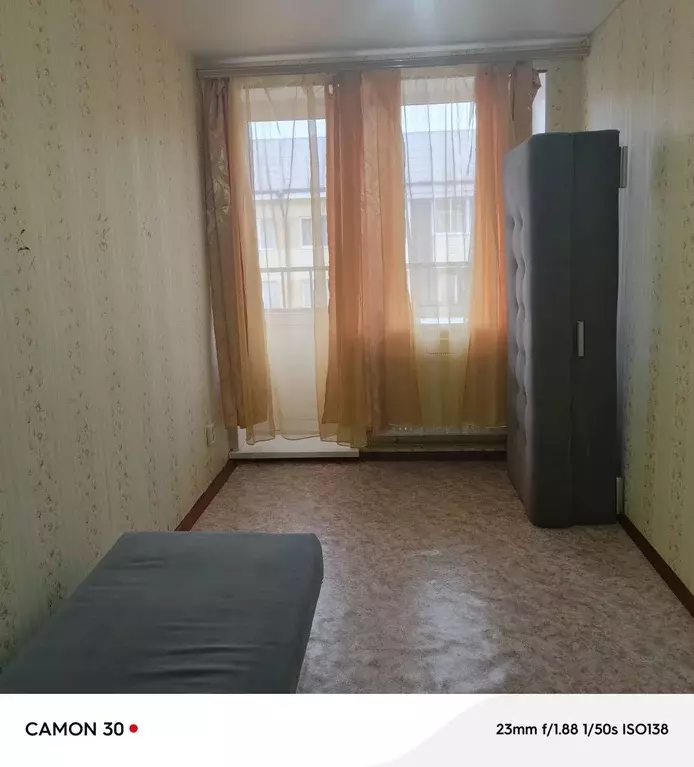 Продаётся 1-к квартира, 20 м - Фото 1