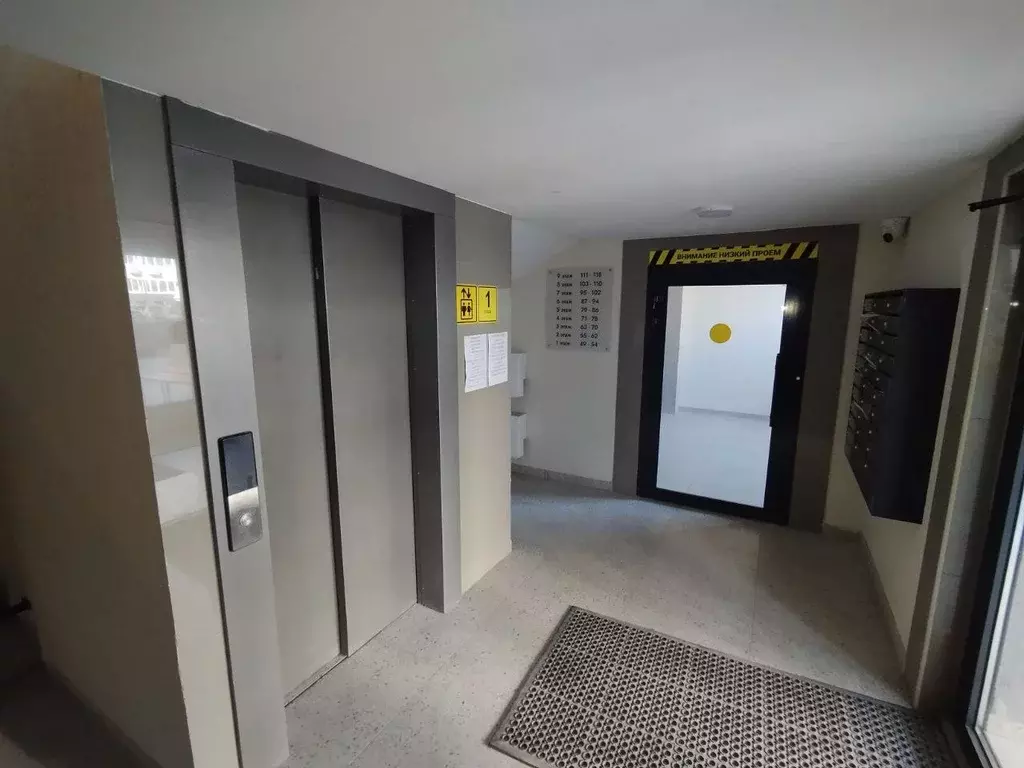 Продаётся 1-к квартира, 37.5 м - Фото 1