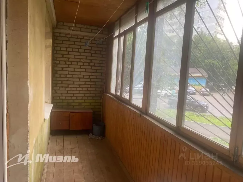 1-к кв. Московская область, Люберцы Южная ул., 15 (41.0 м) - Фото 0