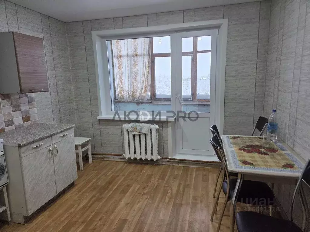 1-к кв. Коми, Сыктывкар ул. Мира, 11 (32.0 м) - Фото 1