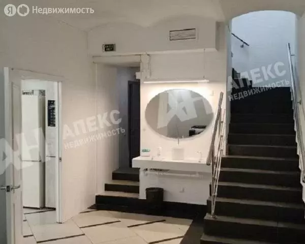 Офис (692 м) - Фото 1