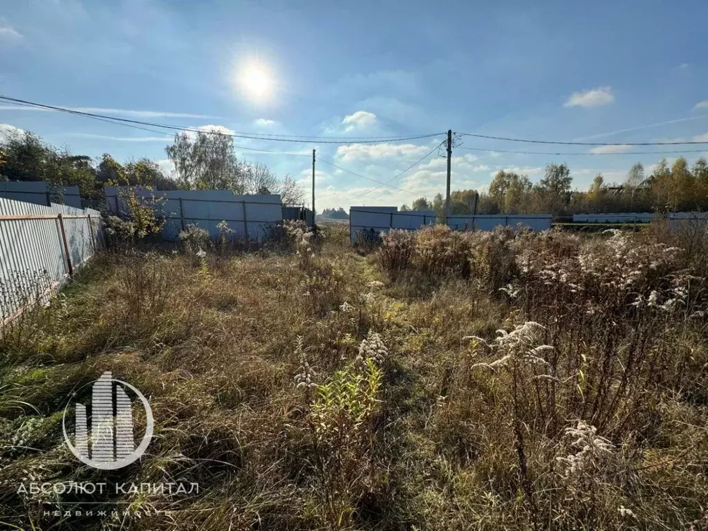 Участок в Московская область, Щелково городской округ, д. Байбаки 30 ... - Фото 1